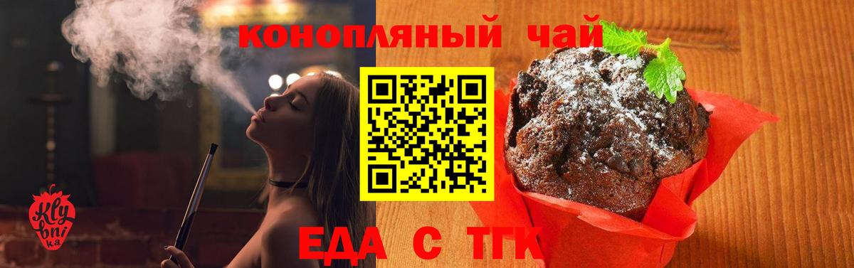 МЕФ кристаллы  Конопля  Меф  Alpha PVP СК кристаллы  Купить наркотики  ГАШ  Вход с VPN  Карпинск  ГАШ 
