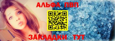 круглые Краснознаменск
