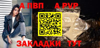 круглые Краснознаменск