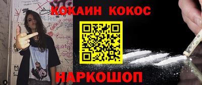 круглые Краснознаменск