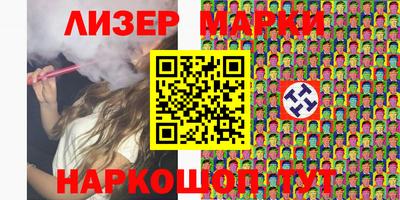 круглые Краснознаменск