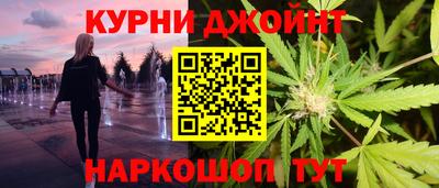 круглые Краснознаменск