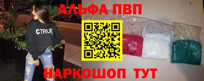 круглые Краснознаменск