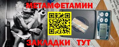 MDMA Premium VHQ Тулун