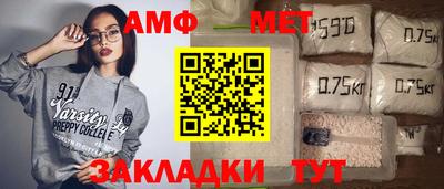 круглые Краснознаменск