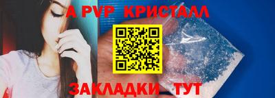 твердый Туймазы