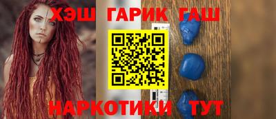 круглые Краснознаменск