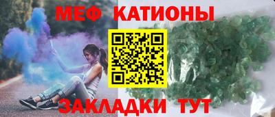 соль курить ск Краснодар