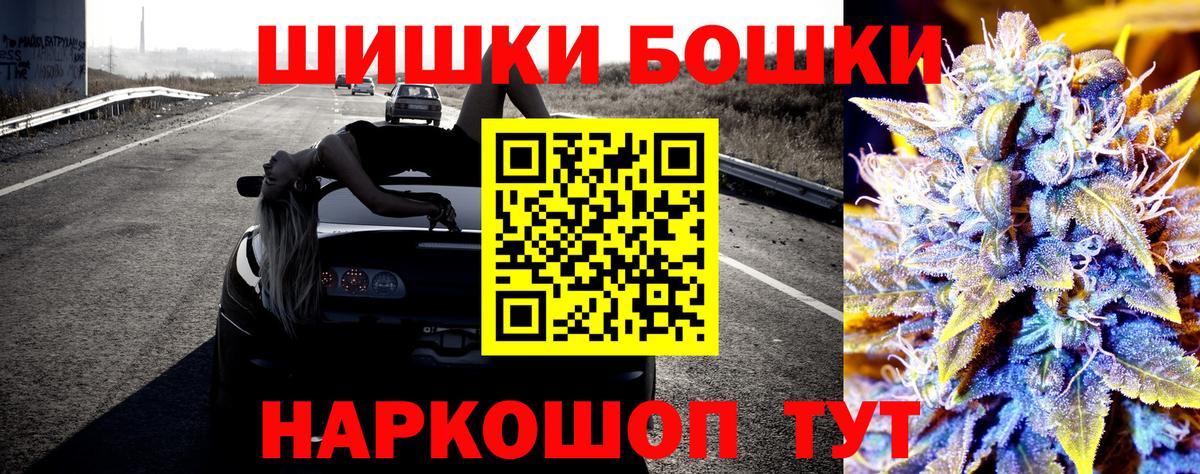 Канабис сатива  Вход с VPN  Канабис марихуана  Канабис ГИДРОПОН  Карпинск 